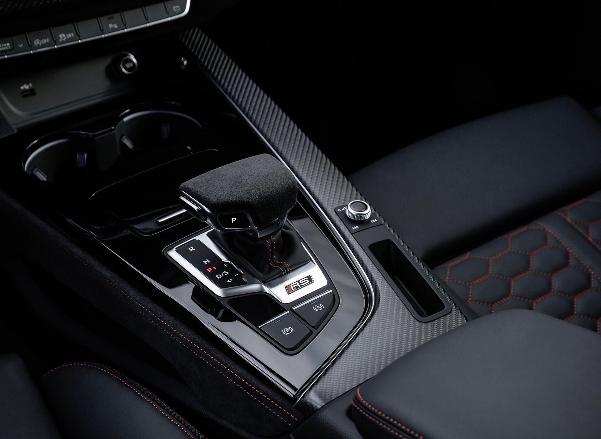 奥迪最好的旅行车，奥迪RS4 Avant