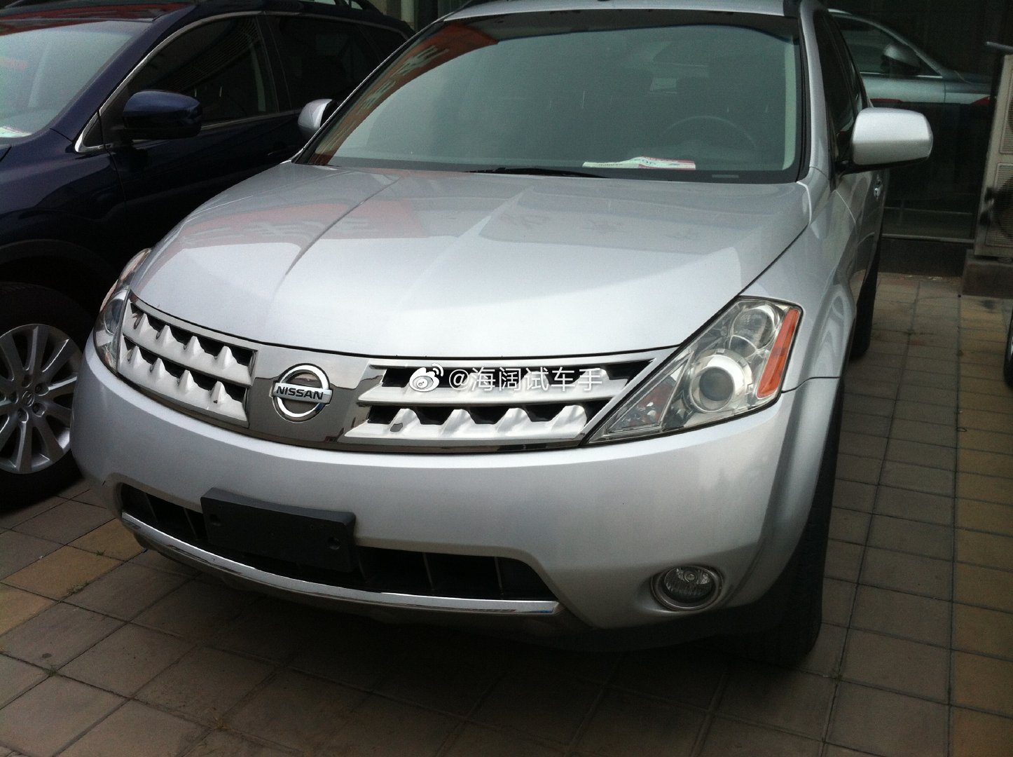 政府牵头撮合本田and日产合并没有成功