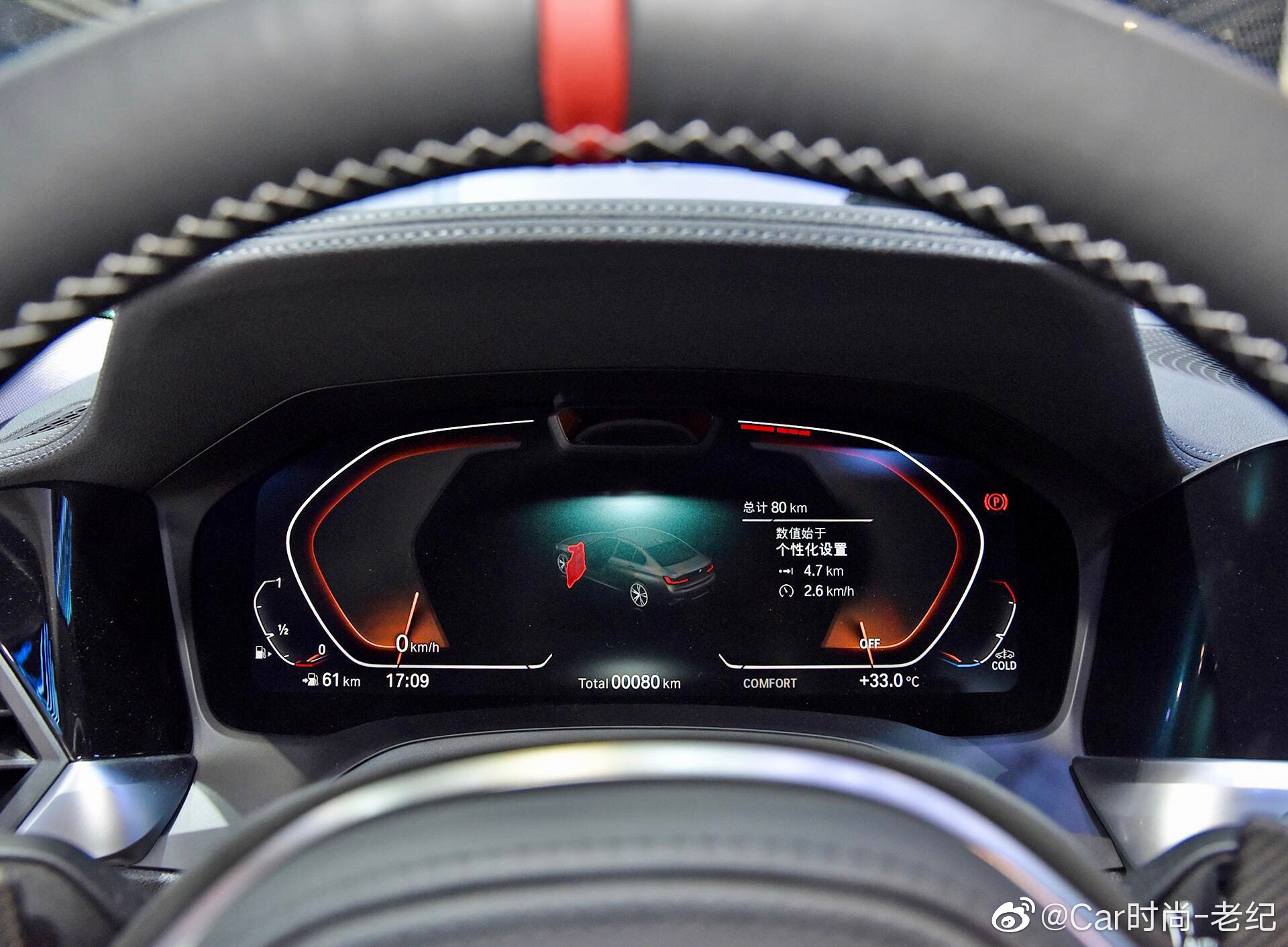 2020广州车展宝马3系330Li M Performance