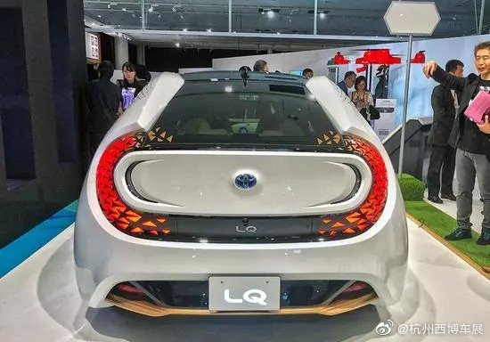 丰田概念车发布，超帅！