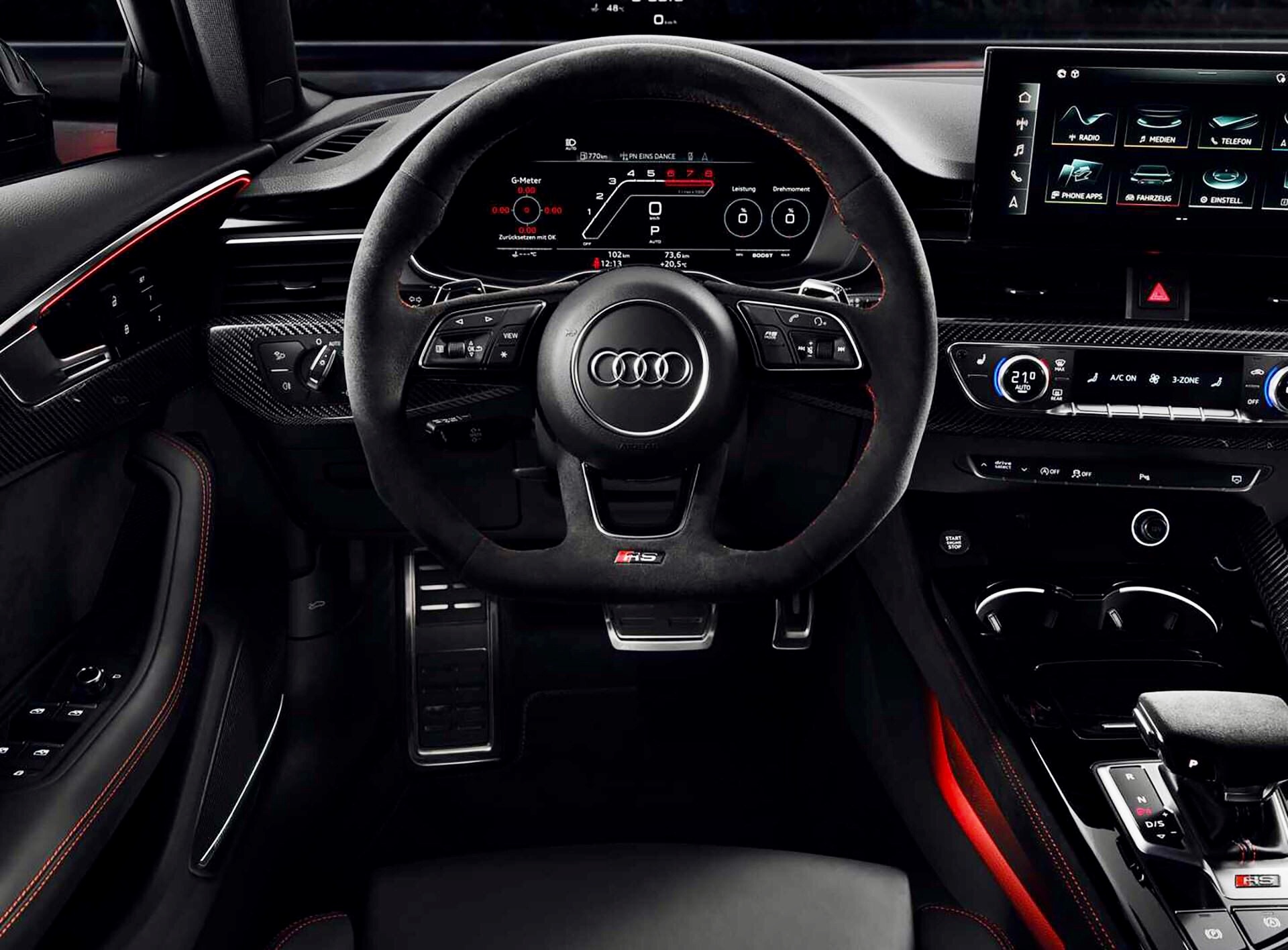 奥迪最好的旅行车，奥迪RS4 Avant