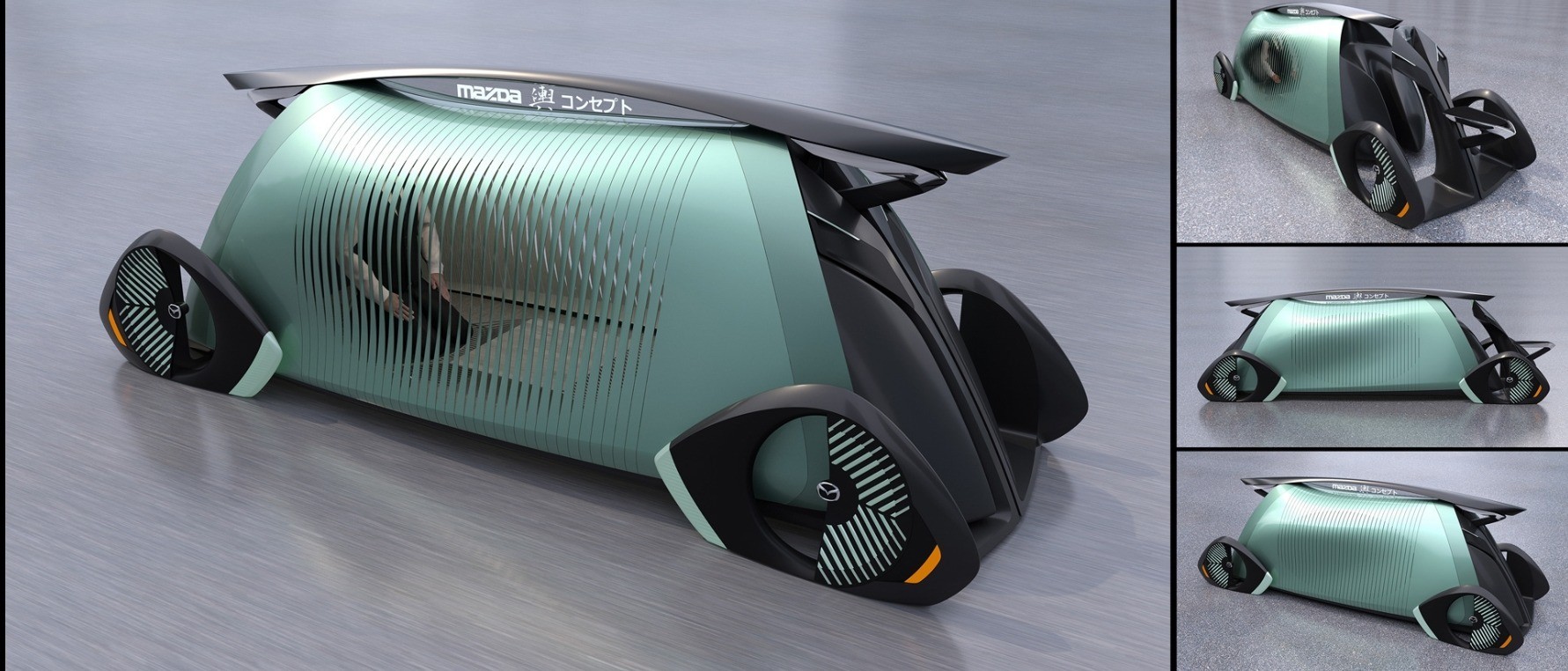 模块化的马自达koshi concept.-新浪汽车