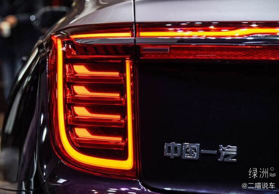 展现东方意境之美，自主品牌崛起！ 红旗H9