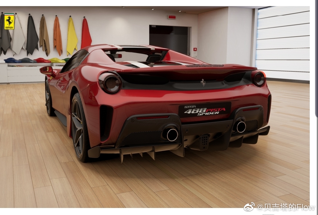 法拉利488Pista Spider 唯一可售