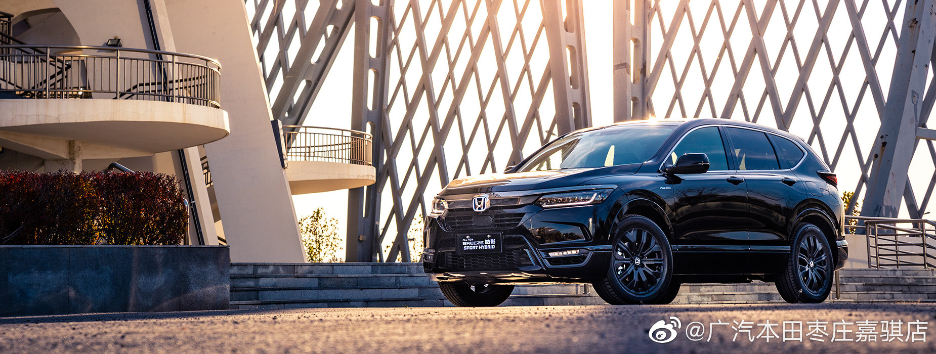 精美汽车图集：全新皓影，本色锐雅SUV