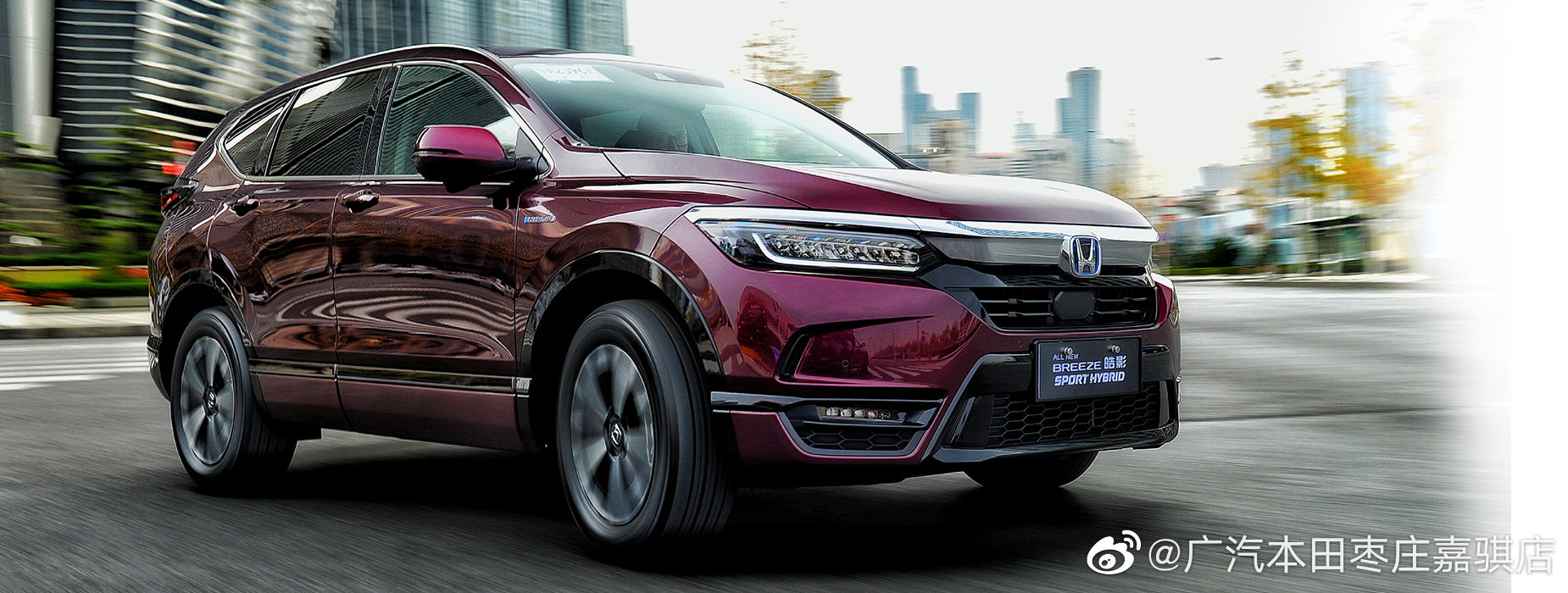 精美汽车图集：全新皓影，本色锐雅SUV