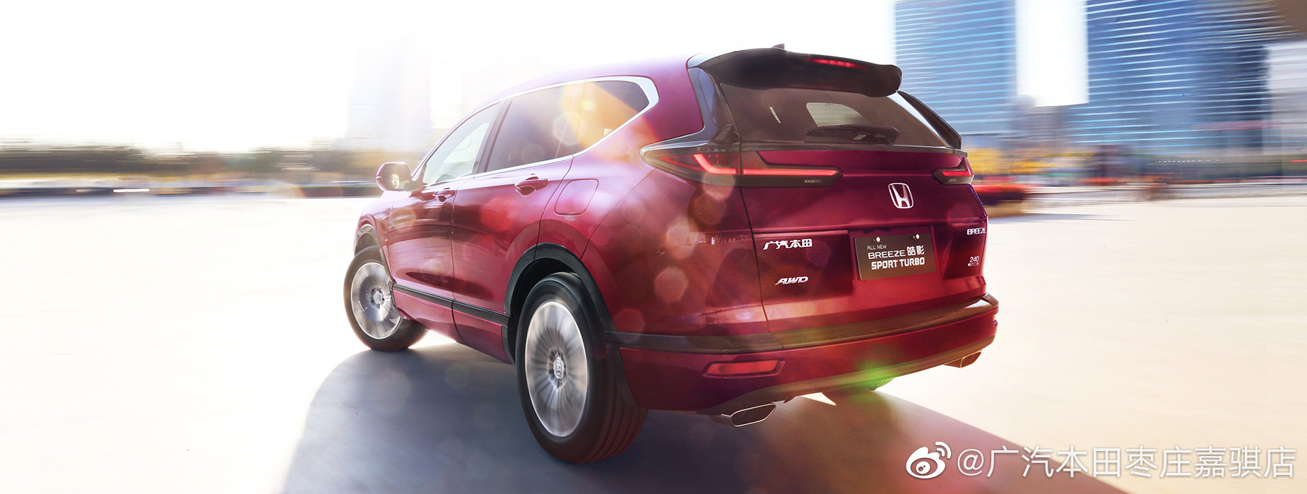 精美汽车图集：全新皓影，本色锐雅SUV