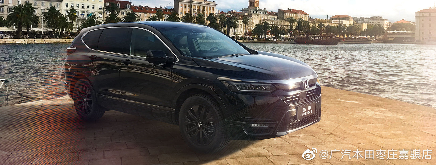 精美汽车图集：全新皓影，本色锐雅SUV