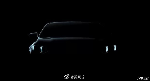 日前，广汽传祺发布了EMPOWER车型的预告视频