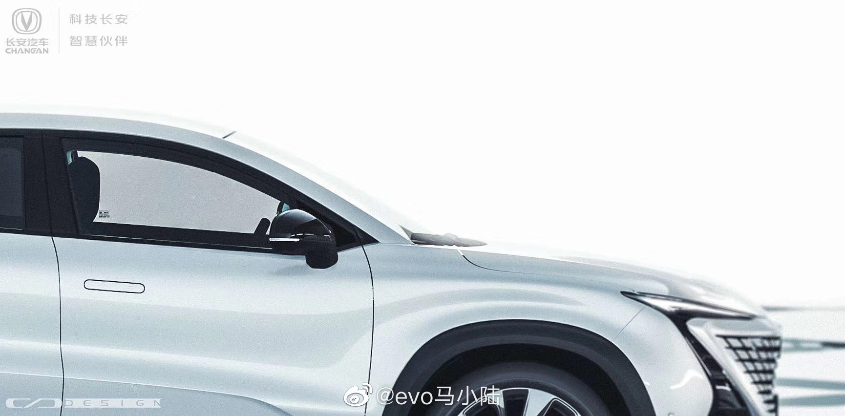 长安全新系列“引力” UNI-T帅到要起飞