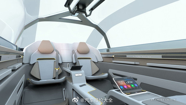 路虎概念车，标志着路虎未来的发展方向