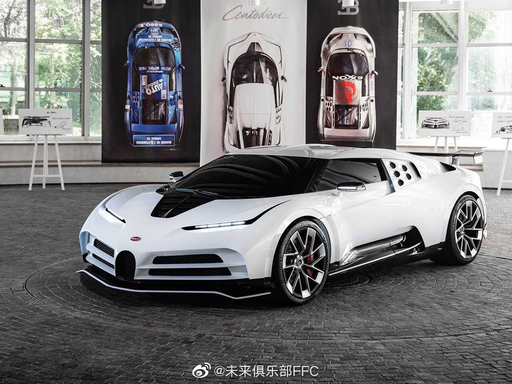 布加迪>Centodieci 怎么说呢就一个字“贵”