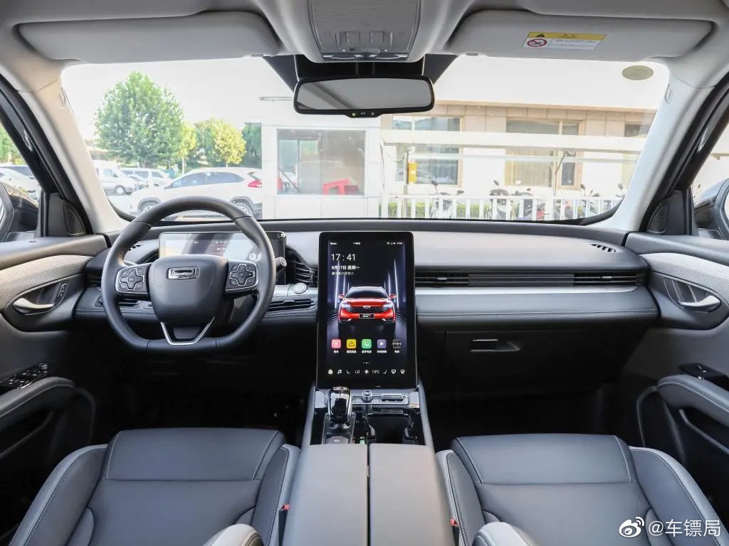 8月27日开启预售，观致7实车图曝光