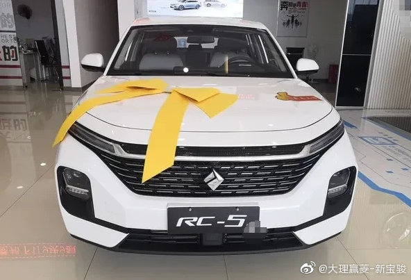 新宝骏打造的平民轿跑，轴距2.7米，配钻石车标，6万可入手