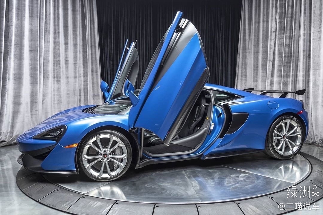 自带优雅光环，还是位笑脸杀手 迈凯伦570S