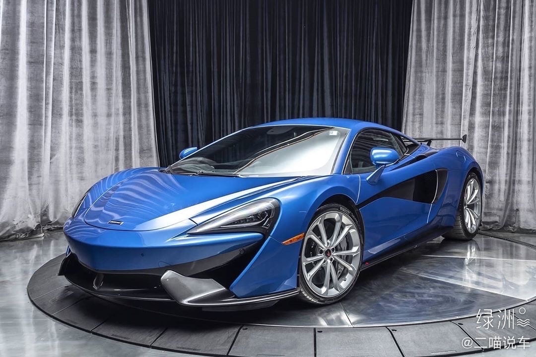 自带优雅光环，还是位笑脸杀手 迈凯伦570S