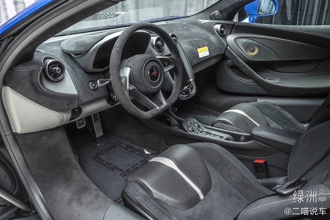 自带优雅光环，还是位笑脸杀手 迈凯伦570S