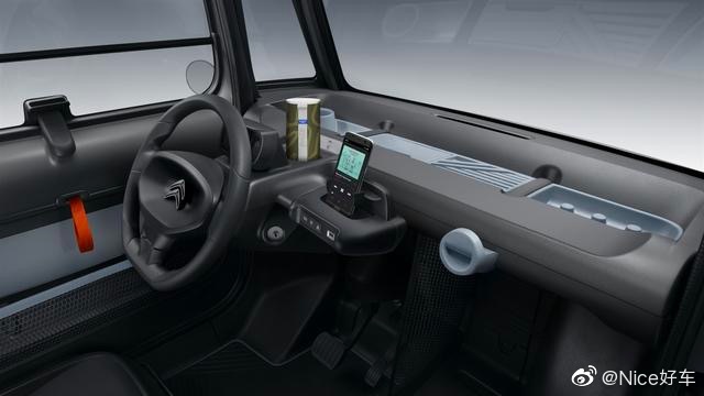 雪铁龙最新概念车发布，真帅！