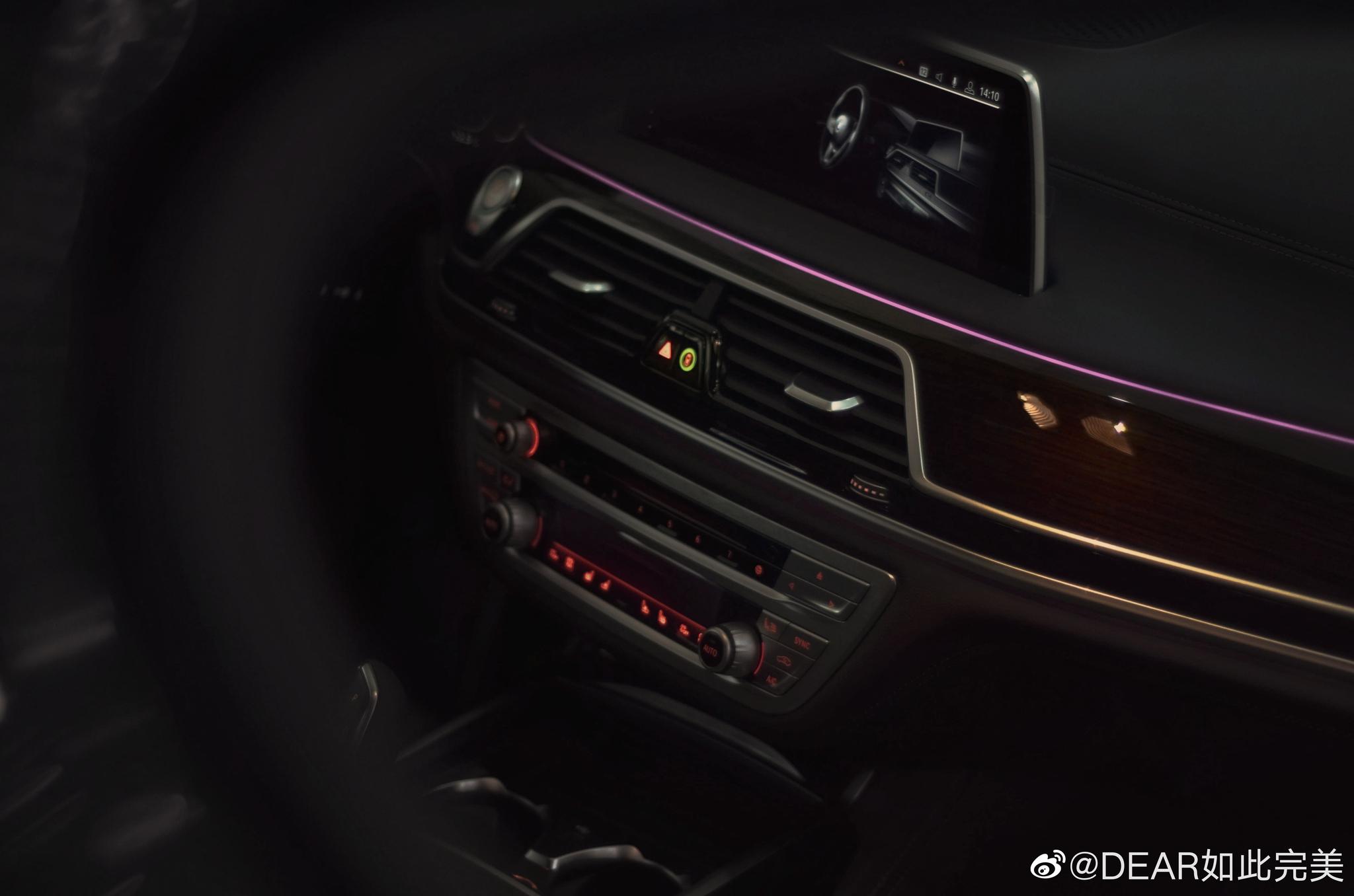 每天一组汽车美图：BMW 全新一代7系轿车