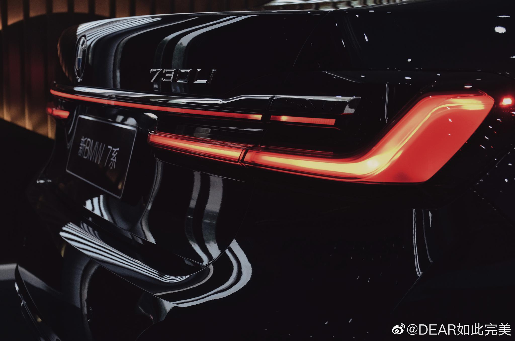 每天一组汽车美图：BMW 全新一代7系轿车