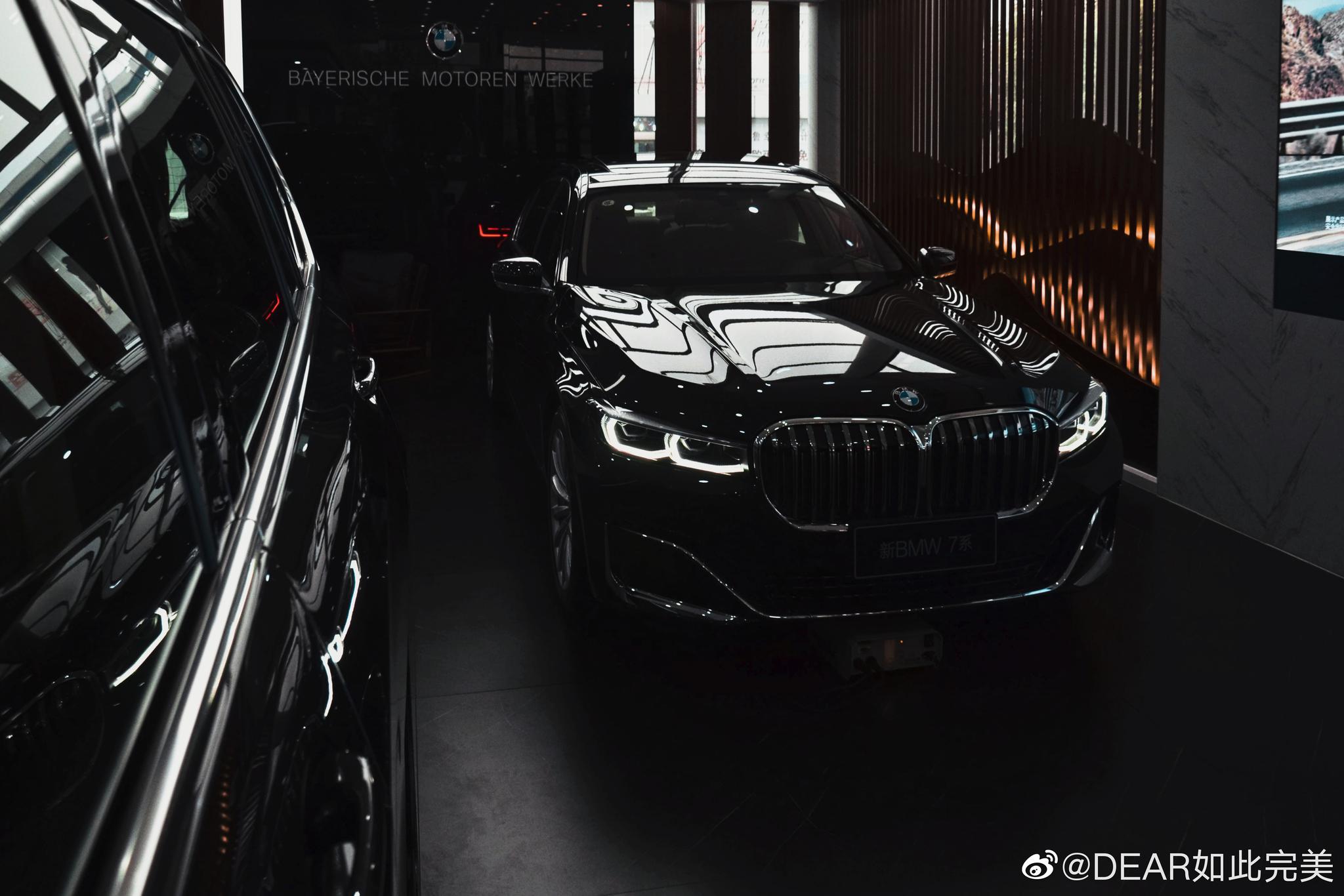 每天一组汽车美图：BMW 全新一代7系轿车