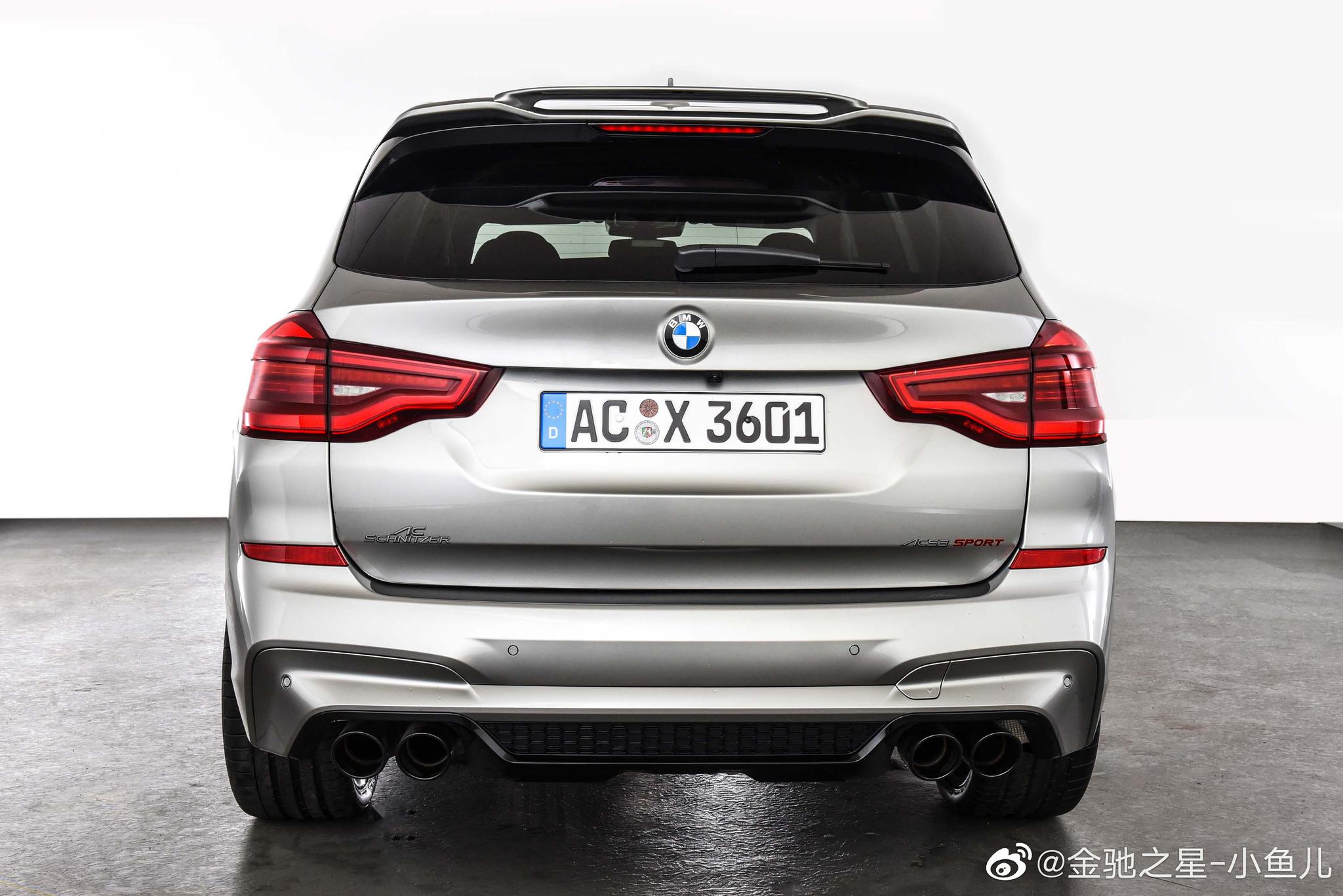 acschnitzerbmwf97x3m空气动力学套件