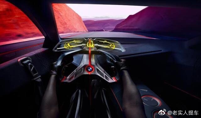 宝马VISION M NEXT可能命名为宝马i12