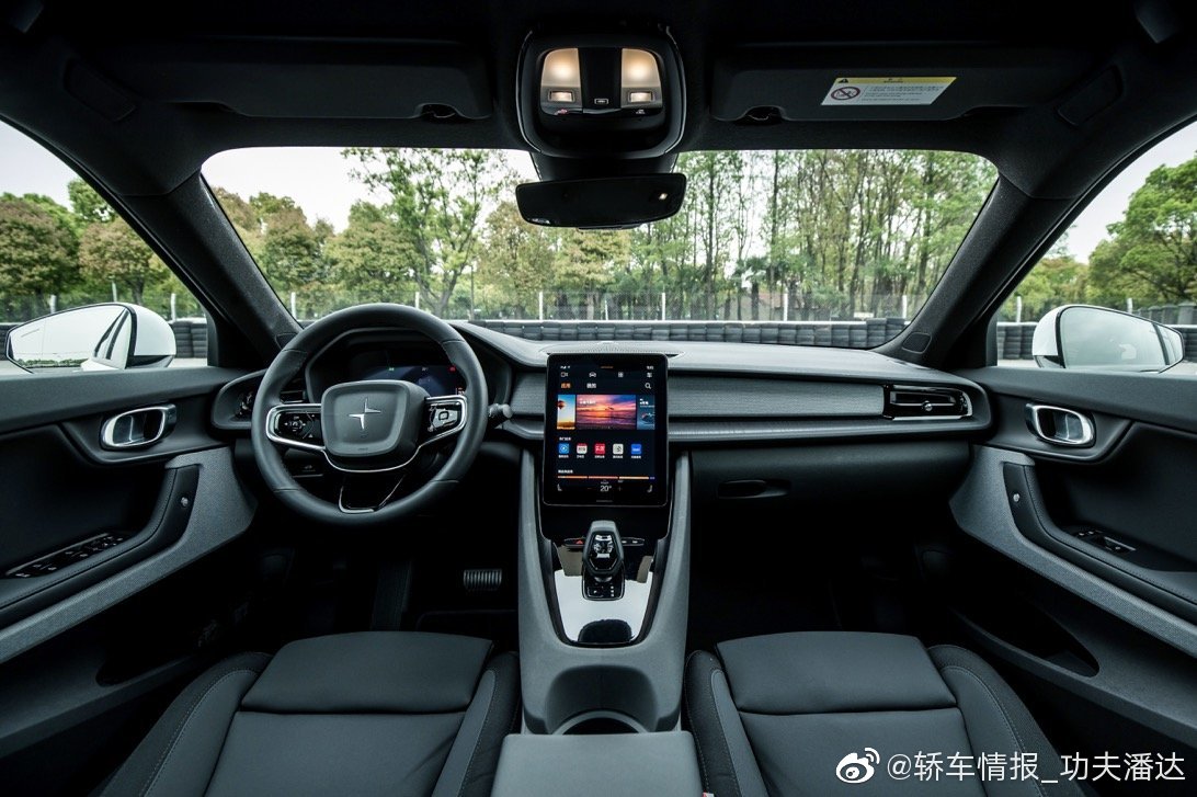 极星2与毛豆3正面硬钢有几成胜算