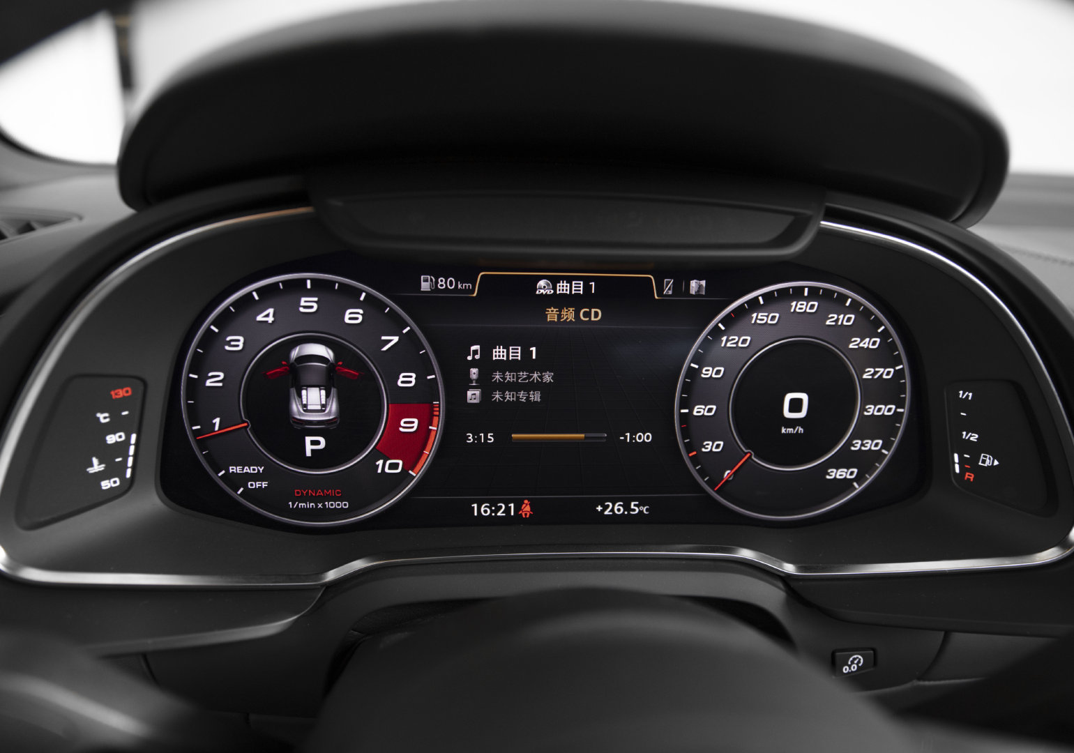 尽享自由，王者基因。 ----------奥迪R8