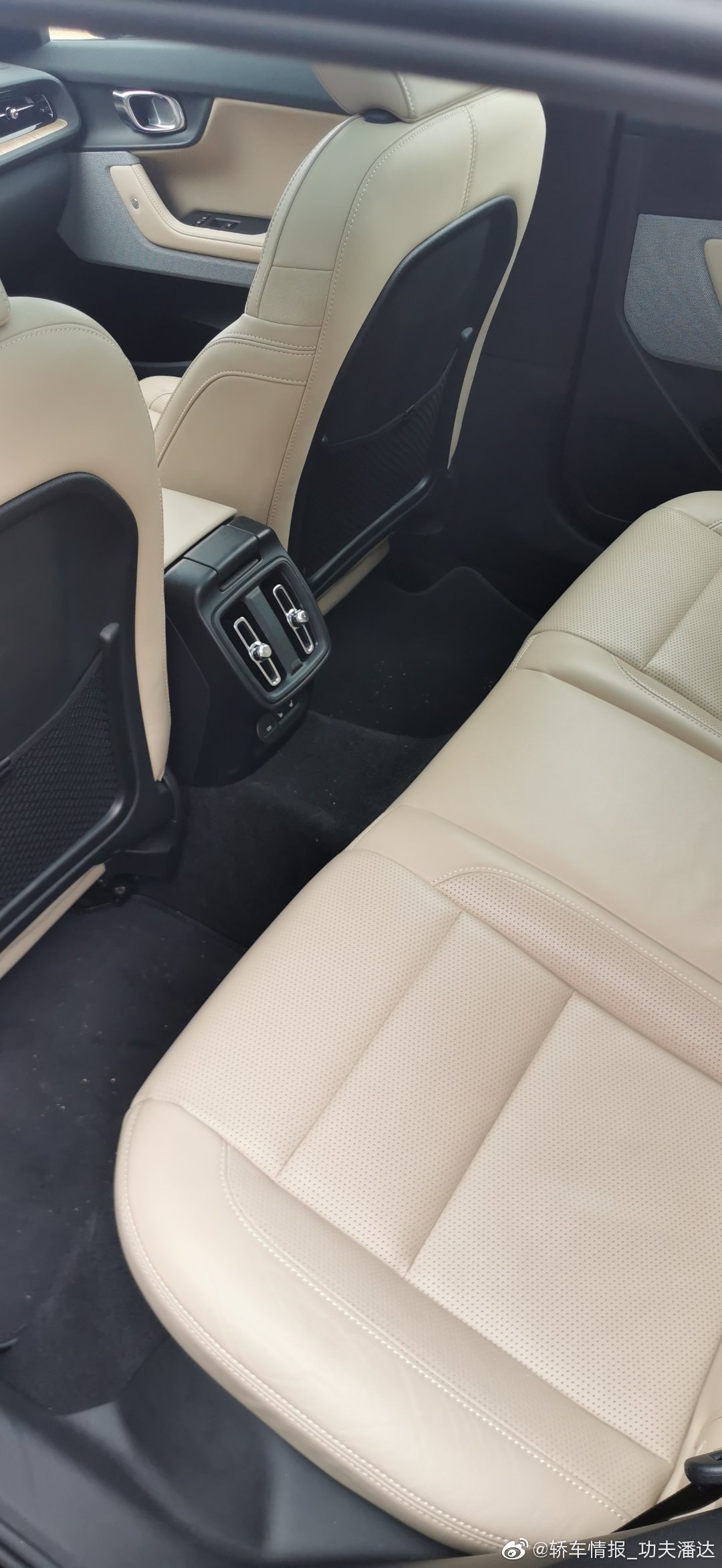 极星2与毛豆3正面硬钢有几成胜算