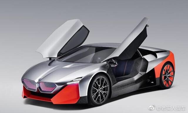 宝马VISION M NEXT可能命名为宝马i12