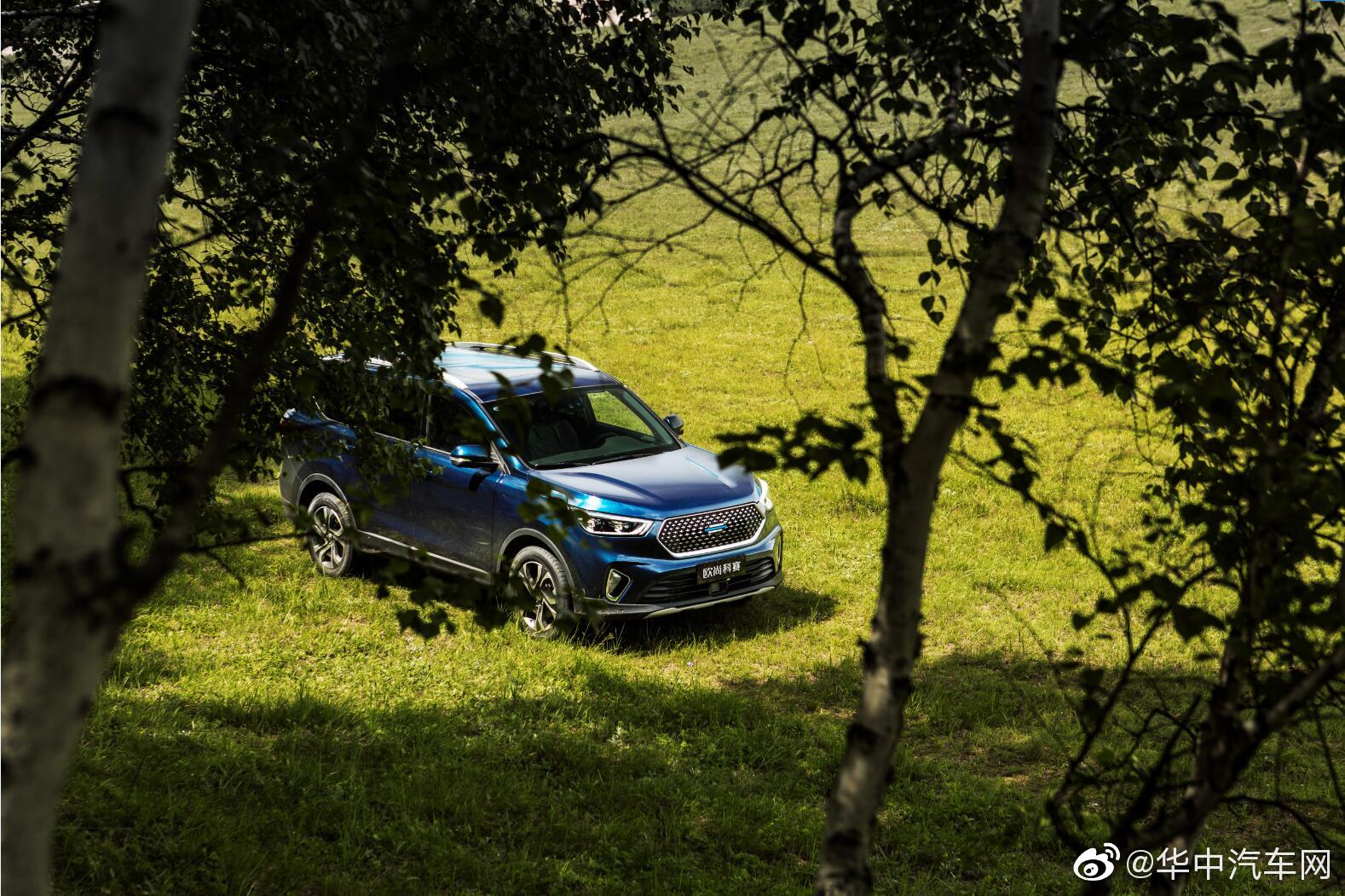 值得消费者点赞企业 长安欧尚2020款科赛新春政策线上正式公布