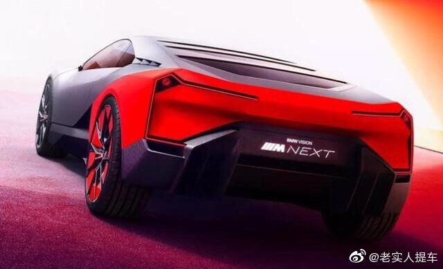 宝马VISION M NEXT可能命名为宝马i12