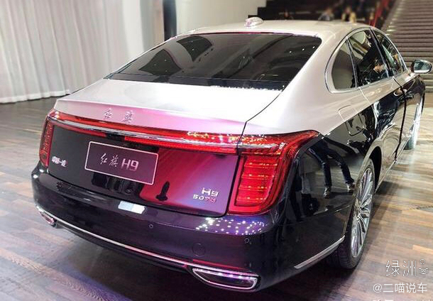 展现东方意境之美，自主品牌崛起！ 红旗H9
