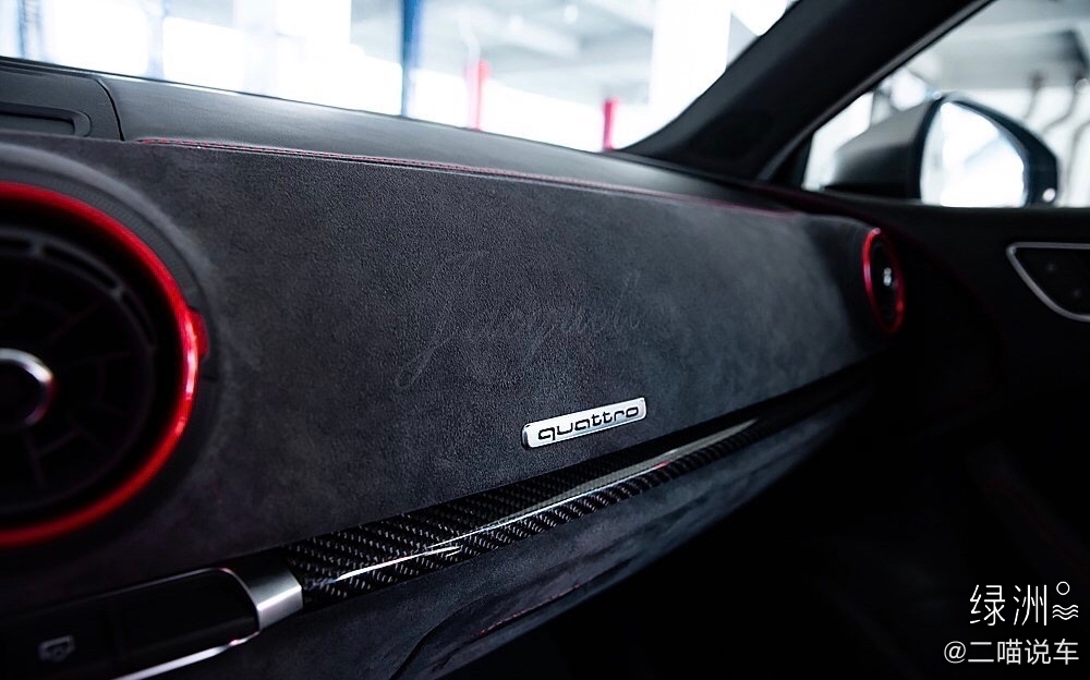 RS3：我刷了二阶你随意 奥迪RS-3