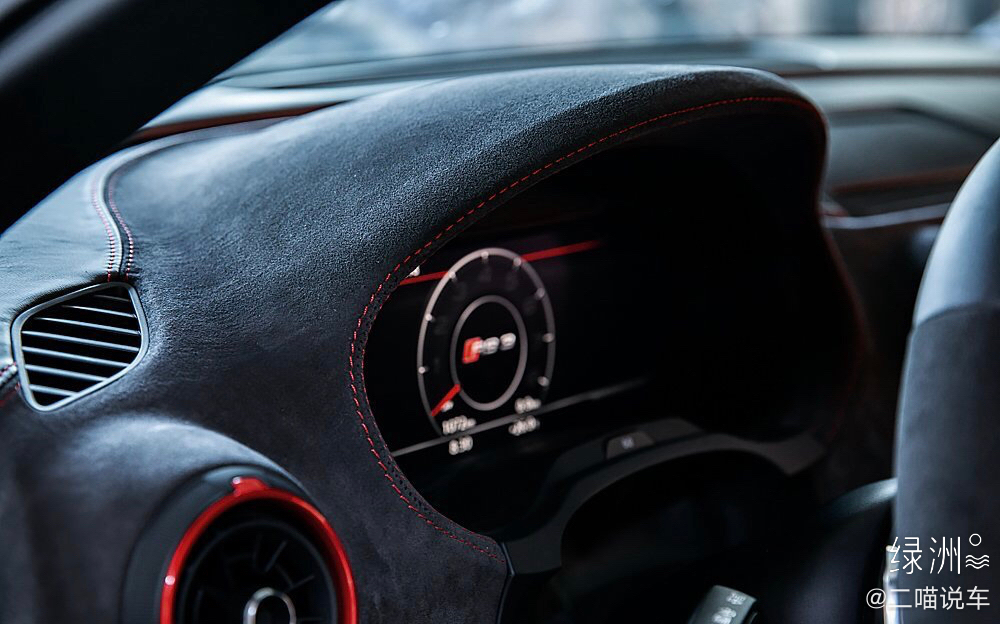 RS3：我刷了二阶你随意 奥迪RS-3