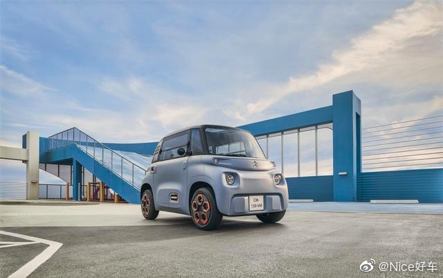 雪铁龙最新概念车发布，真帅！