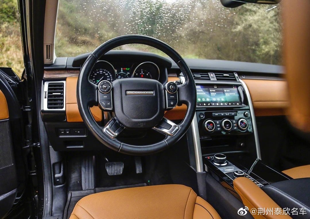每天一组汽车美图：全新一代路虎有多少人喜欢呢