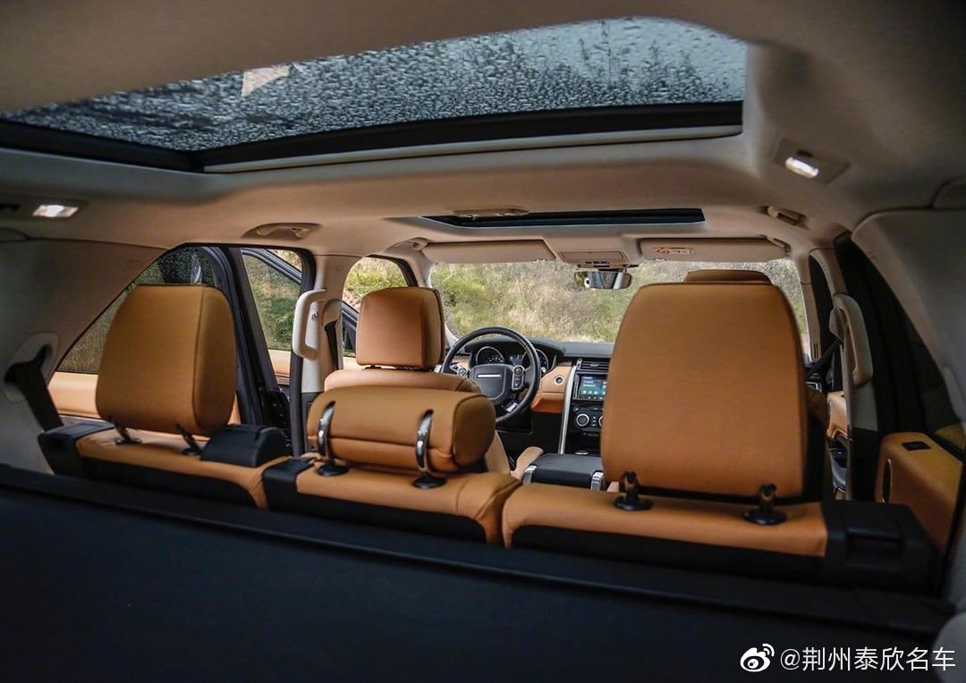 每天一组汽车美图：全新一代路虎有多少人喜欢呢