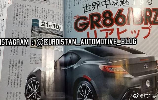 丰田可能又想起来要收割情怀了