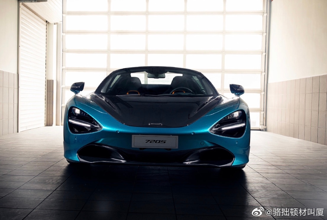迈凯伦720sspider汽车9张图满足你所有的欲望