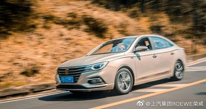 高能实验室丨大揭秘！这里有一群荣威i5车主有话说（上）