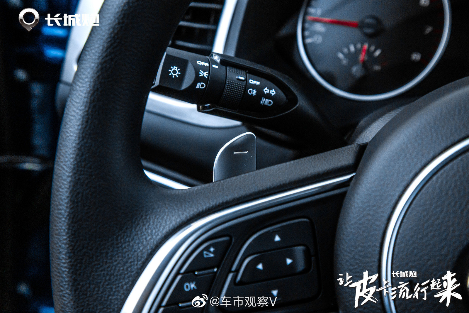 又一重“炮”，长城炮商用皮卡上市，仅9.78万元起