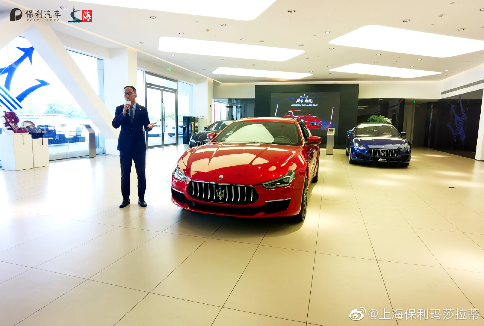 玛莎拉蒂新 Ghibli Fenice限量版锋芒亮相上海保利