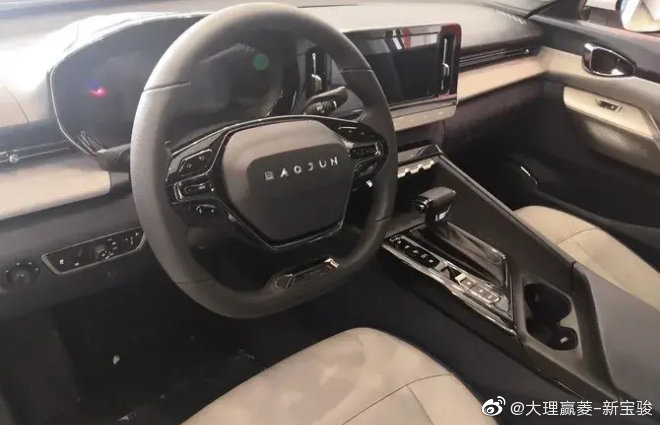 新宝骏打造的平民轿跑，轴距2.7米，配钻石车标，6万可入手
