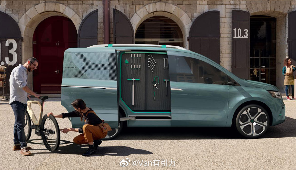 全新雷诺概念车正式亮相