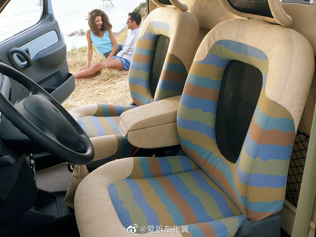 造型很科幻：雪铁龙概念车发布