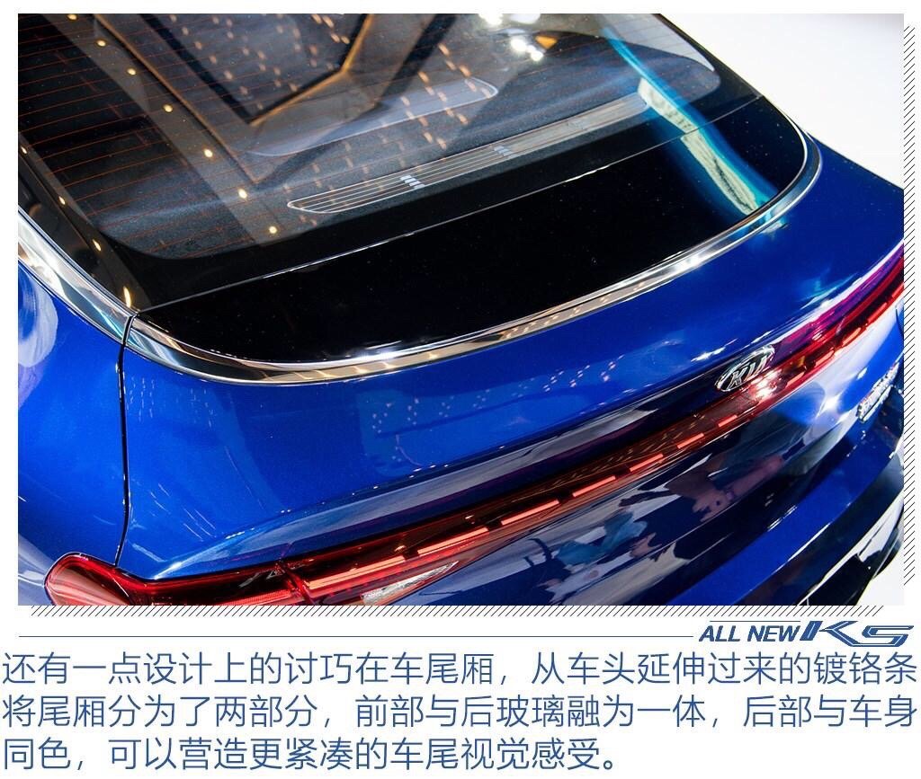 起亚K5的设计一直以来都是超高水准。是你的菜吗？