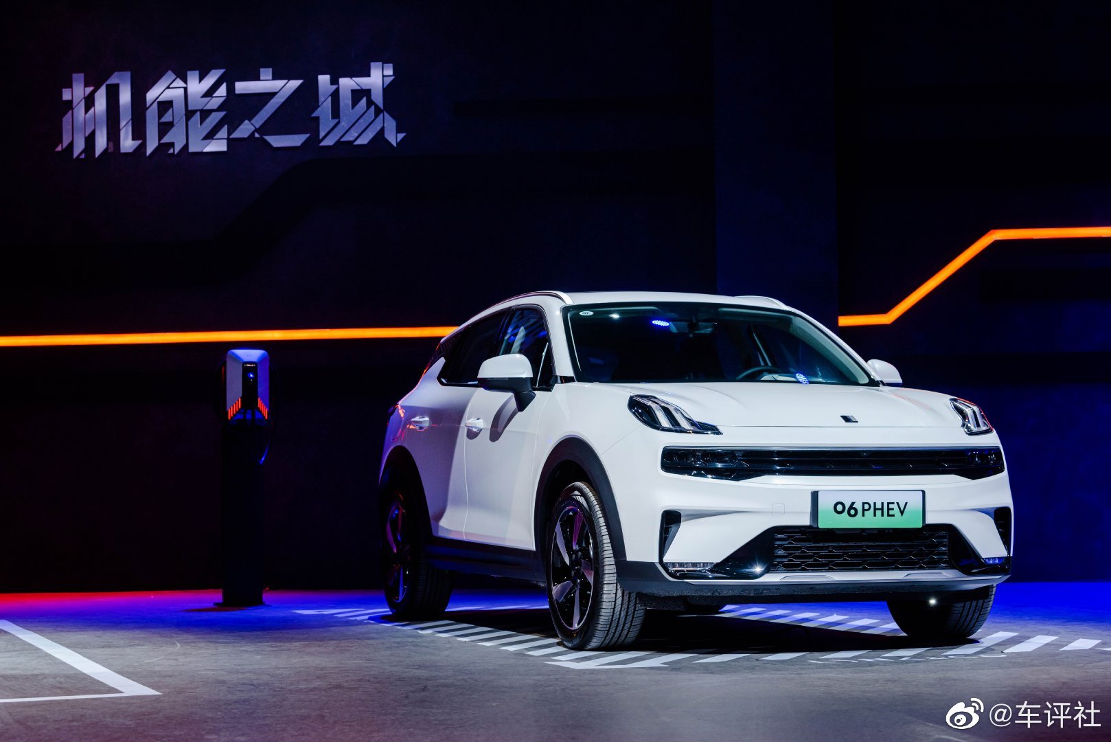 新都市机能SUV领克06的高清大图来了一句话车评车市爆料