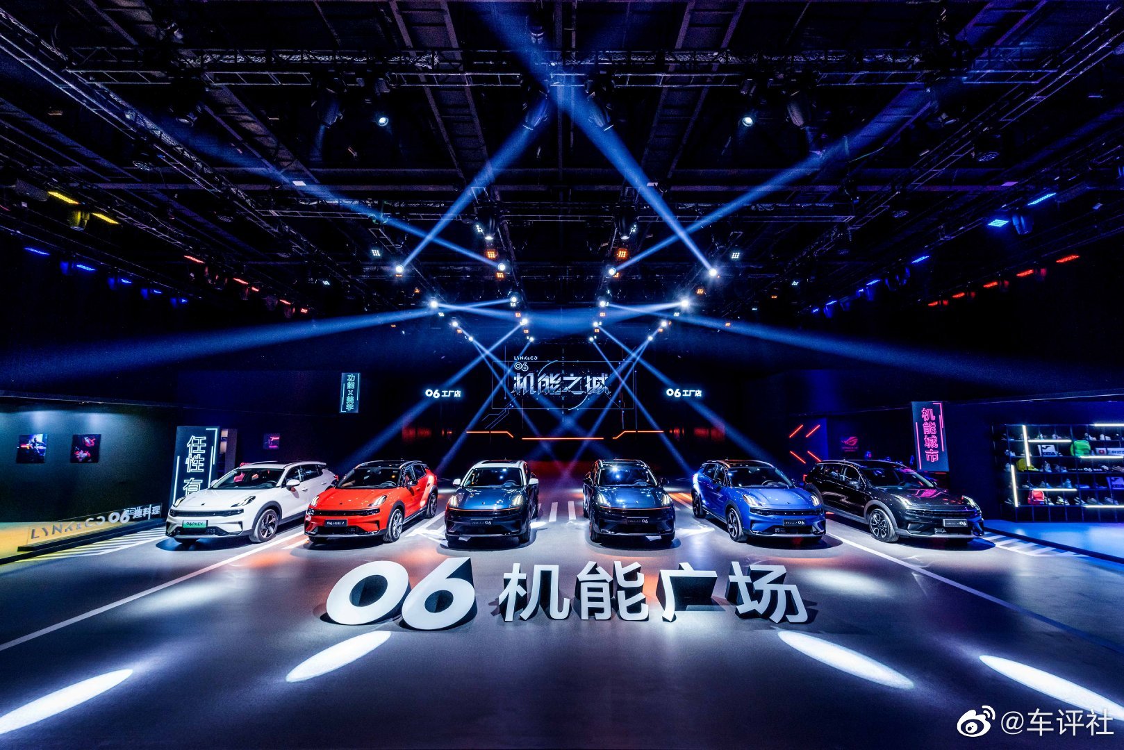 新都市机能SUV领克06的高清大图来了一句话车评车市爆料